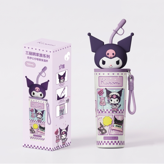 Kuromi Vacuum Flask 700 ml